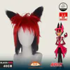 Alastor Cosplay Wig