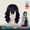 Obanai Iguro Cosplay Wig