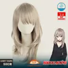 Kawaragi Momoka Cosplay Wig - Ccus Eyewear · Premium Colored Contacts Kawaragi Momoka Cosplay Wig