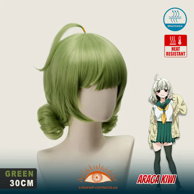 Mahoako: Araga Kiwi Cosplay Wig - Araga Kiwi Cosplay Wig Side