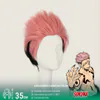 Sukuna Cosplay Wig - Sukuna Cosplay Wig