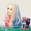 Harley Quinn Cosplay Wig