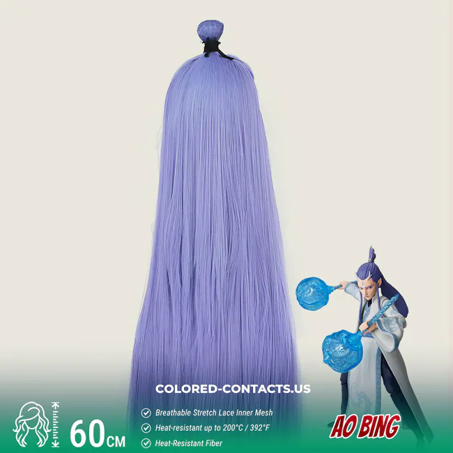 Ao Bing Cosplay Wig - Ao Bing Cosplay Wig 2
