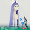 Ao Bing Cosplay Wig