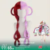 Uta Cosplay Wig