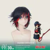 Kill La Kill Cosplay Wig - Ccus Eyewear · Premium Colored Contacts Kill La Kill Cosplay Wig