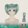 Kaede Kayano Cosplay Wig - Ccus Eyewear · Premium Colored Contacts Kaede Kayano Cosplay Wig