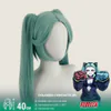 Cpe : Rebecca Cosplay Wig - Ccus Eyewear · Premium Colored Contacts Cyberpunk Edgerunners Rebecca Cosplay Wig