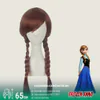 Anna Cosplay Wig For Kids - Ccus Eyewear · Premium Colored Contacts Anna Cosplay Wig