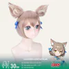 Ferris Cosplay Wig - Ccus Eyewear · Premium Colored Contacts Ferris Cosplay Wig