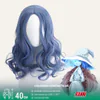 Er : Ranni Cosplay Wig - Ccus Eyewear · Premium Colored Contacts Ranni Cosplay Wig