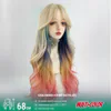68Cm Multi-Color Gradient Cosplay Wig - Twilight Blend