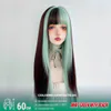 60Cm Mint Green With Black Highlights