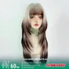 Platinum Gradient Cosplay Wig - Ethereal Fade Collection