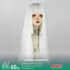60Cm Pure White Straight Wig