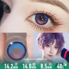 Colorful Rainbow Halloween Contacts - Ccus Eyewear · Premium Colored Contacts Colorful Rainbow Halloween Contacts - Rainbow V2