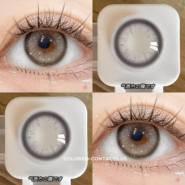 Luxurious Ash Brown Circle Contact Lenses