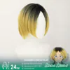 Kenma Kozume Cosplay Wig - Kenma Kozume Cosplay Wig