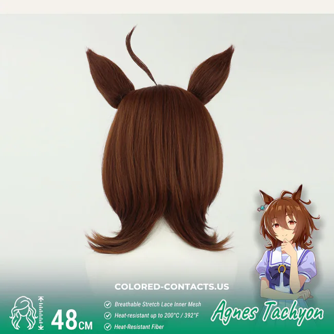 Agnes Tachyon Cosplay Wig - Premium Brown Hair With Ears - Agnes Tachyon Cosplay Wig 2