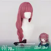 Kikuri Hiroi Cosplay Wig - Kikuri Hiroi Cosplay Wig