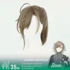 Nijisanji Kanae Cosplay Wig - Nijisanji Kanae Cosplay Wig