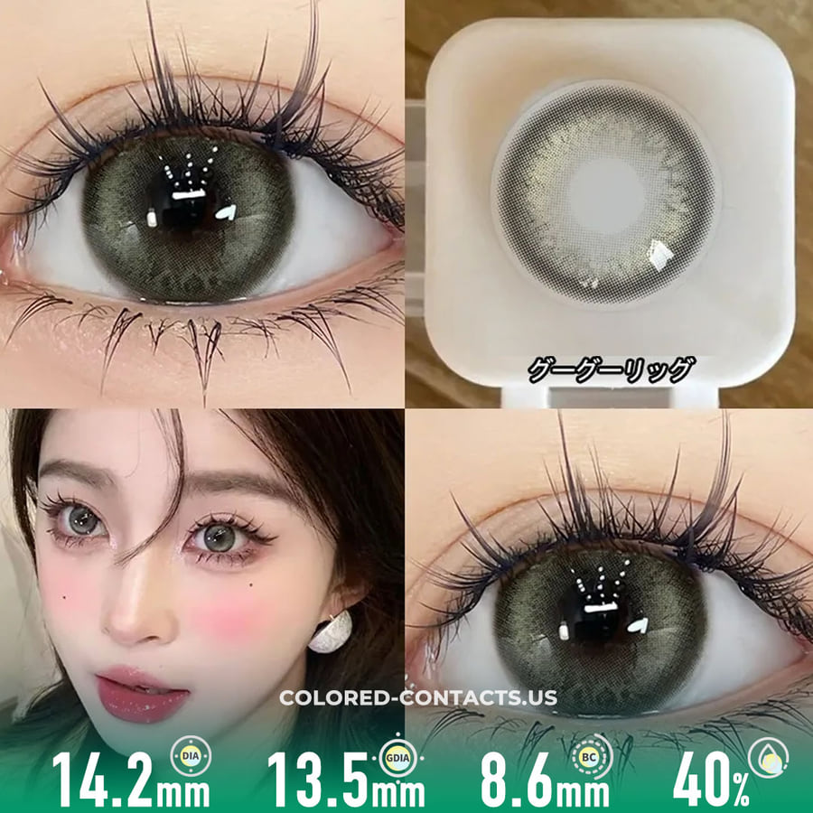 Hajime Hinata Cosplay Contact Lenses - Ccus Eyewear · Premium Colored Contacts Hajime Hinata Cosplay Contact Lenses