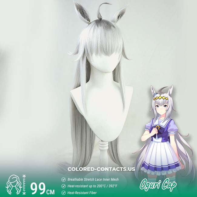 Oguri Cap Cosplay Wig - Oguri Cap Cosplay Wig