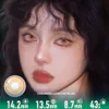 Caramel Dream Contact Lenses | 4-Lens Pack - Caramel Dream Contact Lenses