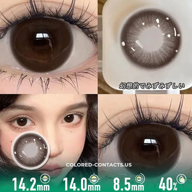 Maina Furasu Cosplay Contact Lenses - Coco Suger