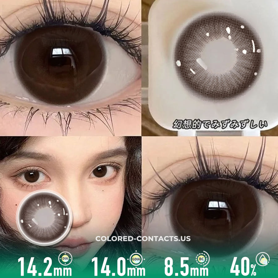 Maina Furasu Cosplay Contact Lenses - Coco Suger