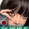 Hellhound Red Crazy Lenses | 4-Lens Pack - Hellhound Red Crazy Lenses