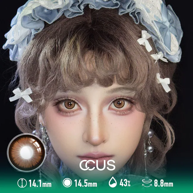 Felix Argyle Cosplay Contact Lenses - Brown Taizai