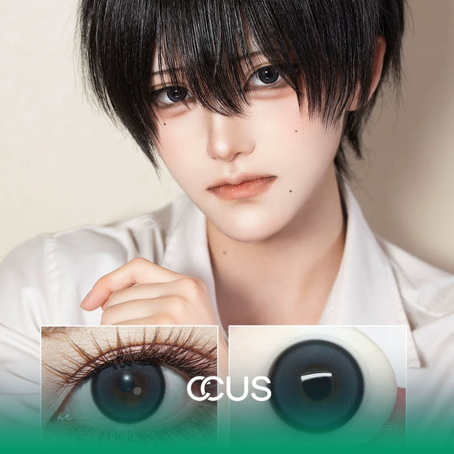 Dewdrop Slate Contact Lenses - Ccus Eyewear · Premium Colored Contacts Dewdrop Slate Contact Lenses - Image 2