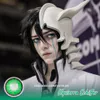 Ulquiorra Schiffer Cosplay Contacts