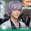 Ichimaru Gin Cosplay Contacts