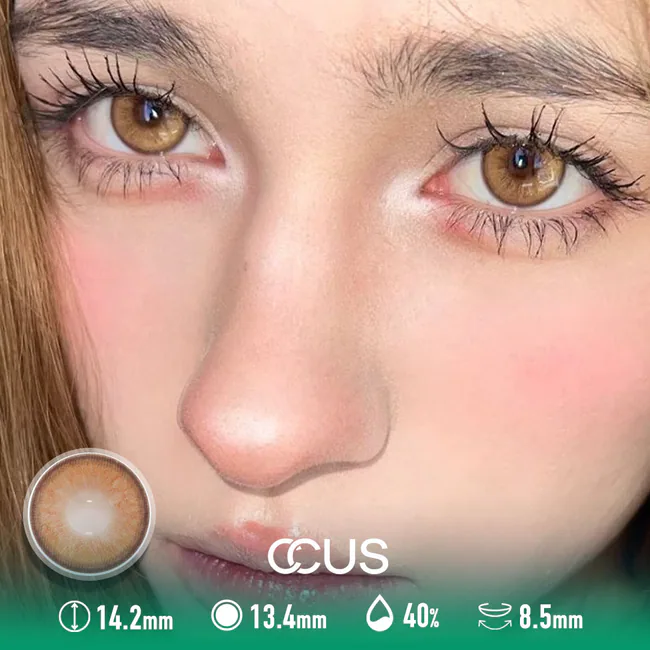 Fearless Amber Contact Lenses - Ccus Eyewear · Premium Colored Contacts Fearless Amber Contact Lenses - Image 2