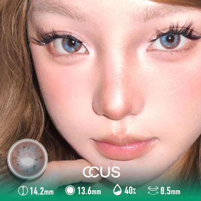 Duskwood Contact Lenses - Image 2