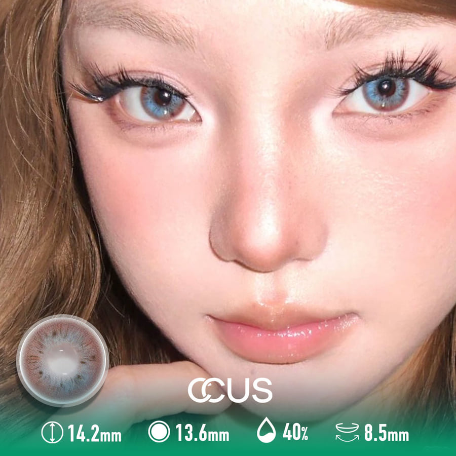 Duskwood Contact Lenses - Image 2