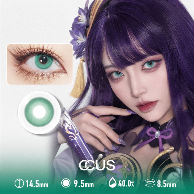 Green Small Pupil Cosplay Contact Lenses