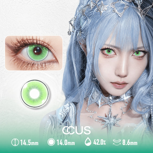 Nebula Blossom Emerald Green Contact Lenses