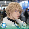 Hsr : Gepard Cosplay Contacts
