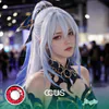 Hsr : Jingliu Cosplay Contacts