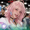 Hsr : March 7Th Cosplay Contacts
