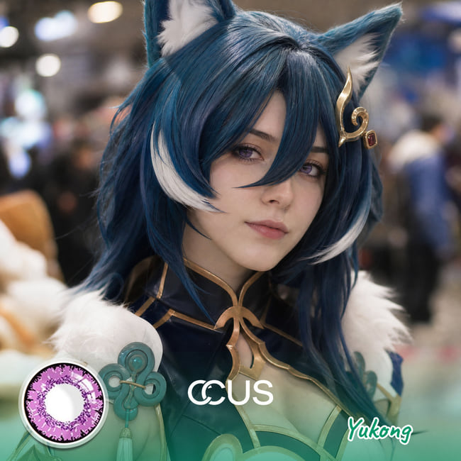 HSR : Yukong Cosplay Contacts