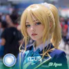Eli Ayase Cosplay Contact Lenses | Ccus Eyewear