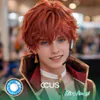 Hiiro Amagi Cosplay Contact Lenses - Ccus Eyewear · Premium Colored Contacts Hiiro Amagi Cosplay Contact Lenses | Ccus Eyewear
