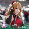 Irina Shidou Cosplay Violet Contact Lenses | Ccus Eyewear