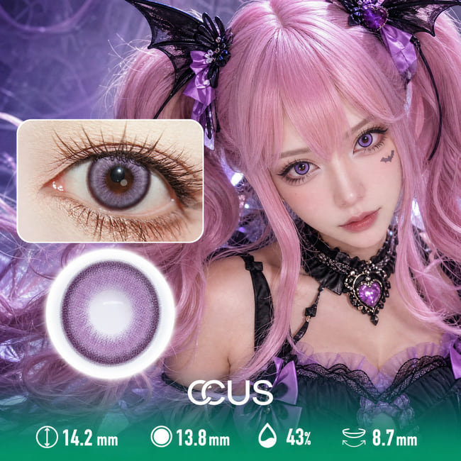 Dotted Halo Purple Cosplay Contact Lenses