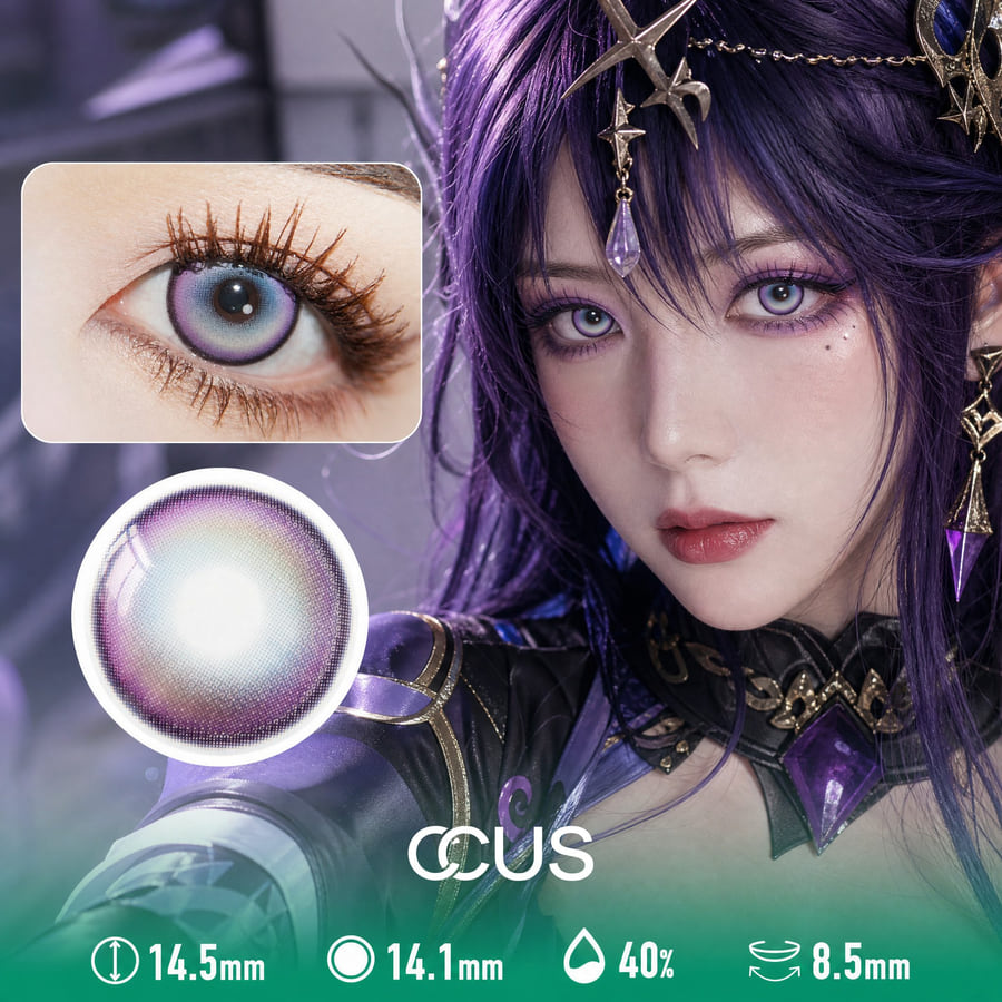 Cosmic Halo Purple Cosplay Galaxy Contact Lenses - Ccus Eyewear · Premium Colored Contacts Cosmic Halo Purple Cosplay Galaxy Contact Lenses