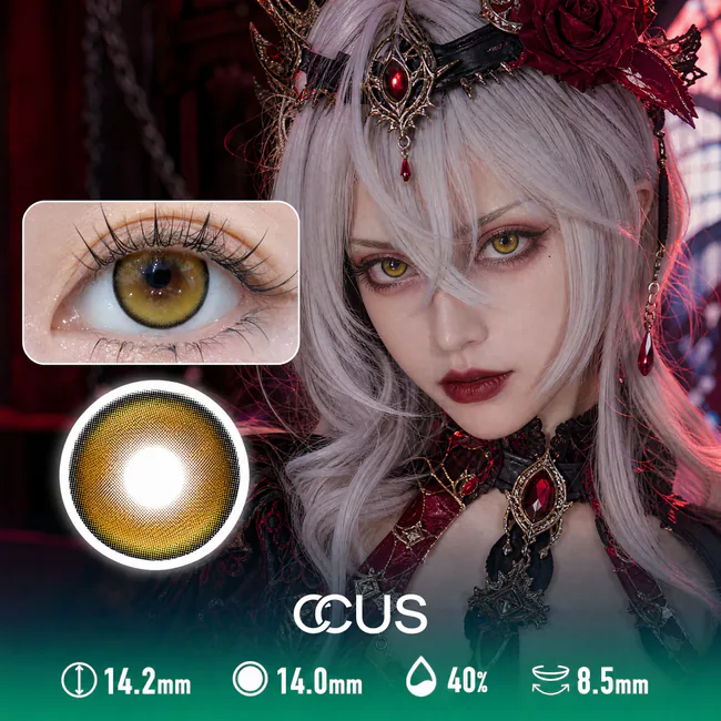 Halftone Halo Dotted Mesh Brown Cosplay Contact Lenses